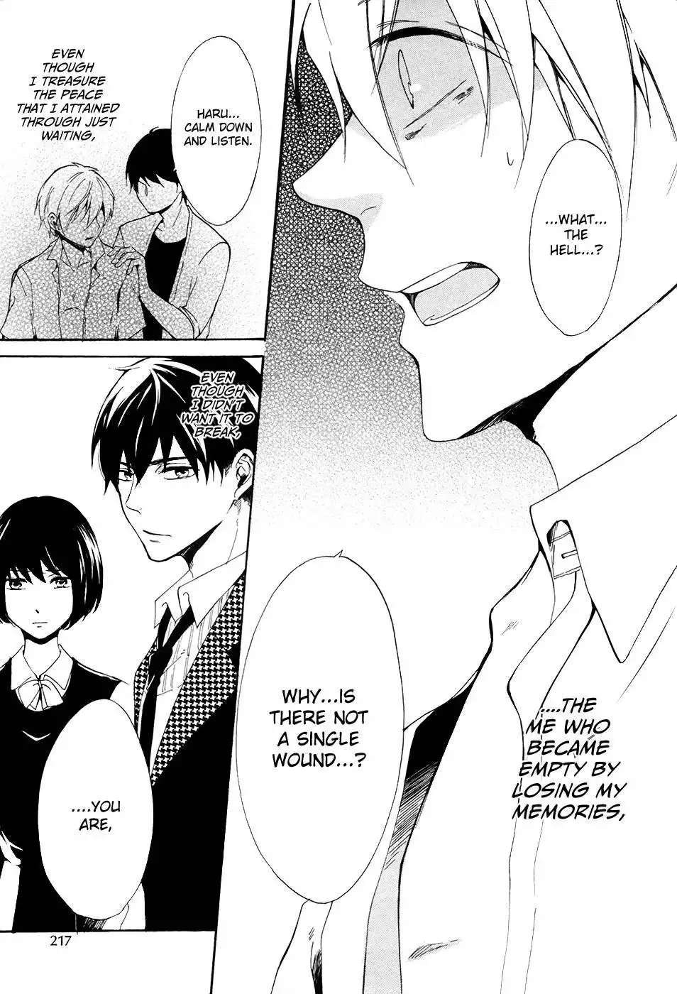 Saihate no Ao Chapter 1 42